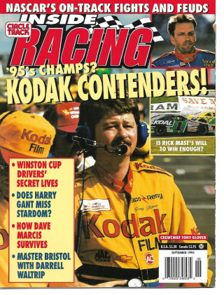 INSIDE RACING 1995 SEPT - DAVE MARCIS, WALTRIP, RICK MAST, KODAK CONTENDERS